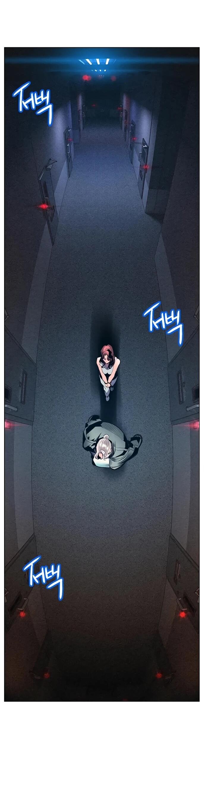 Манга Сок джунглей - Глава 178 Страница 37