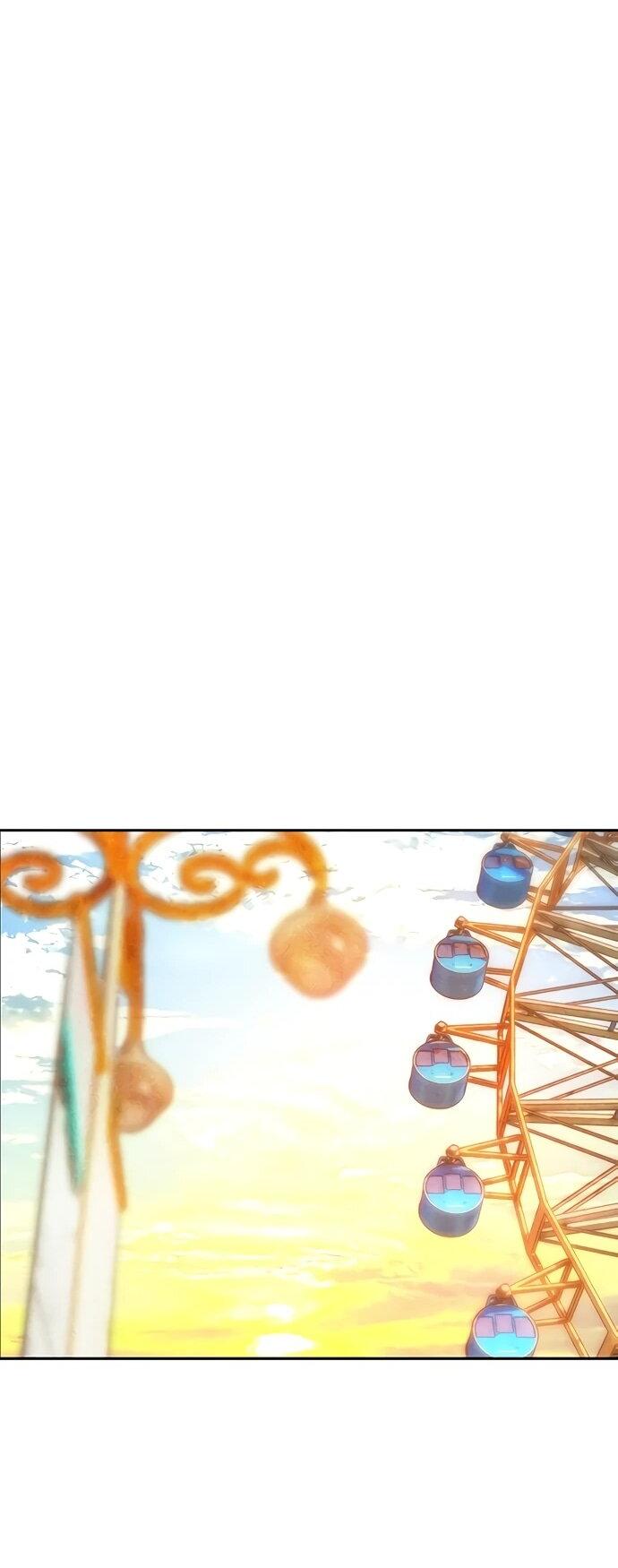 Манга Сок джунглей - Глава 177 Страница 57