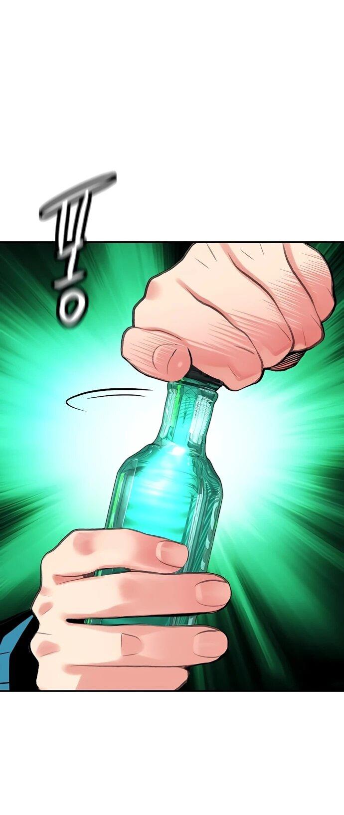 Манга Сок джунглей - Глава 177 Страница 7