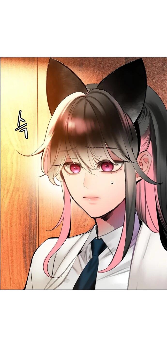 Манга Сок джунглей - Глава 177 Страница 59