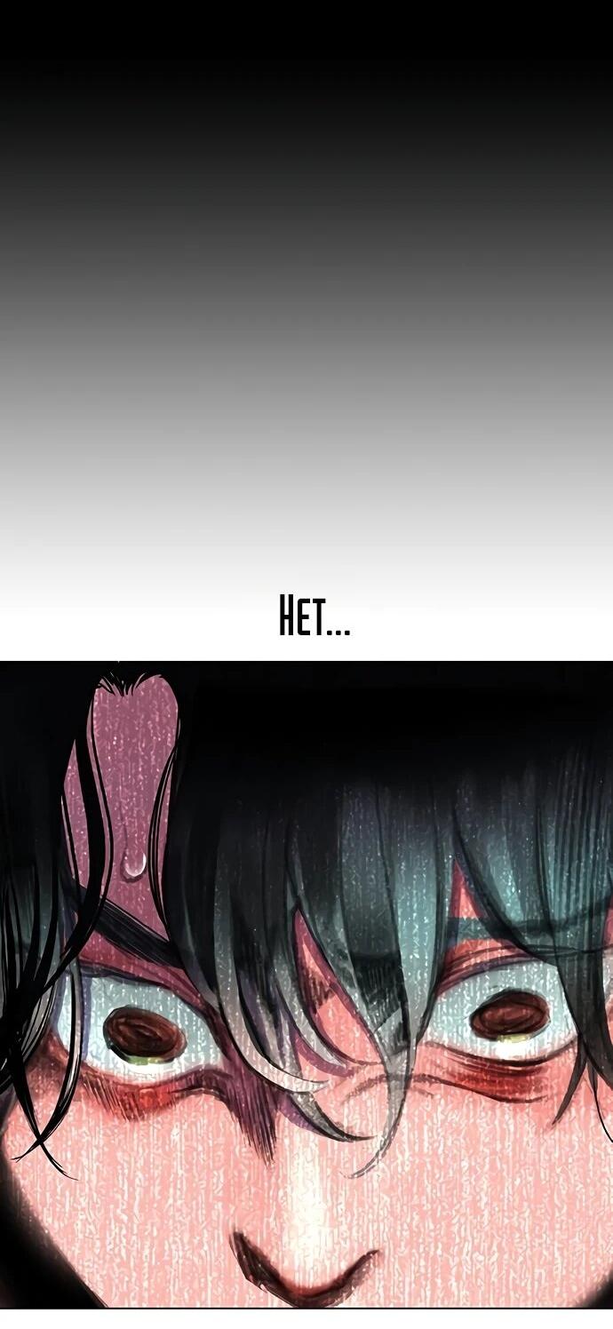 Манга Сок джунглей - Глава 177 Страница 75