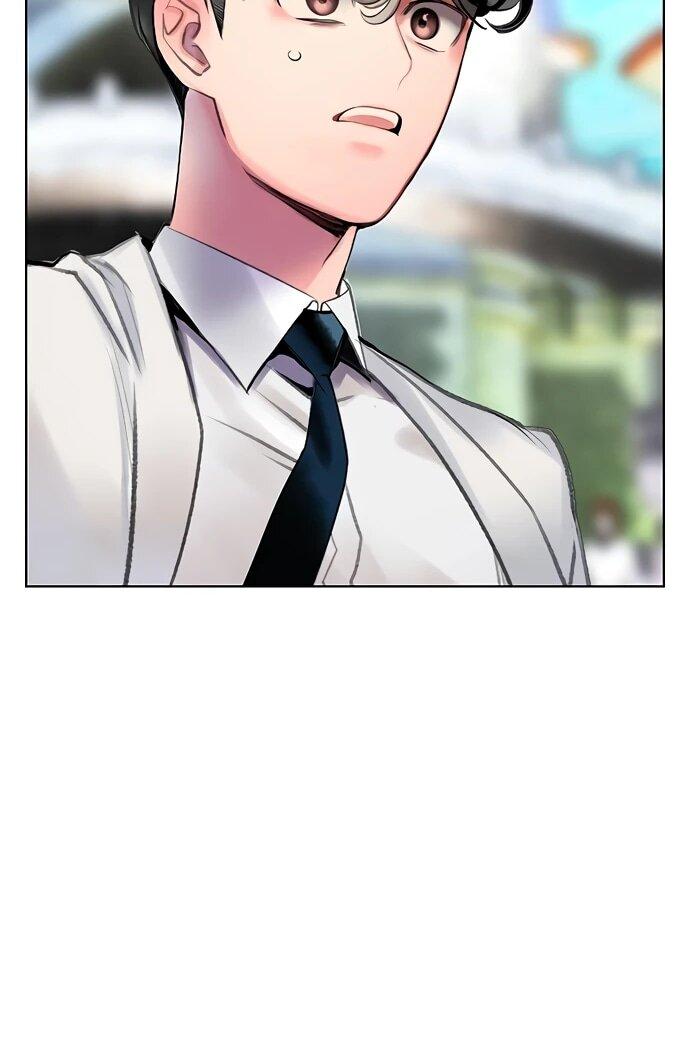 Манга Сок джунглей - Глава 177 Страница 29