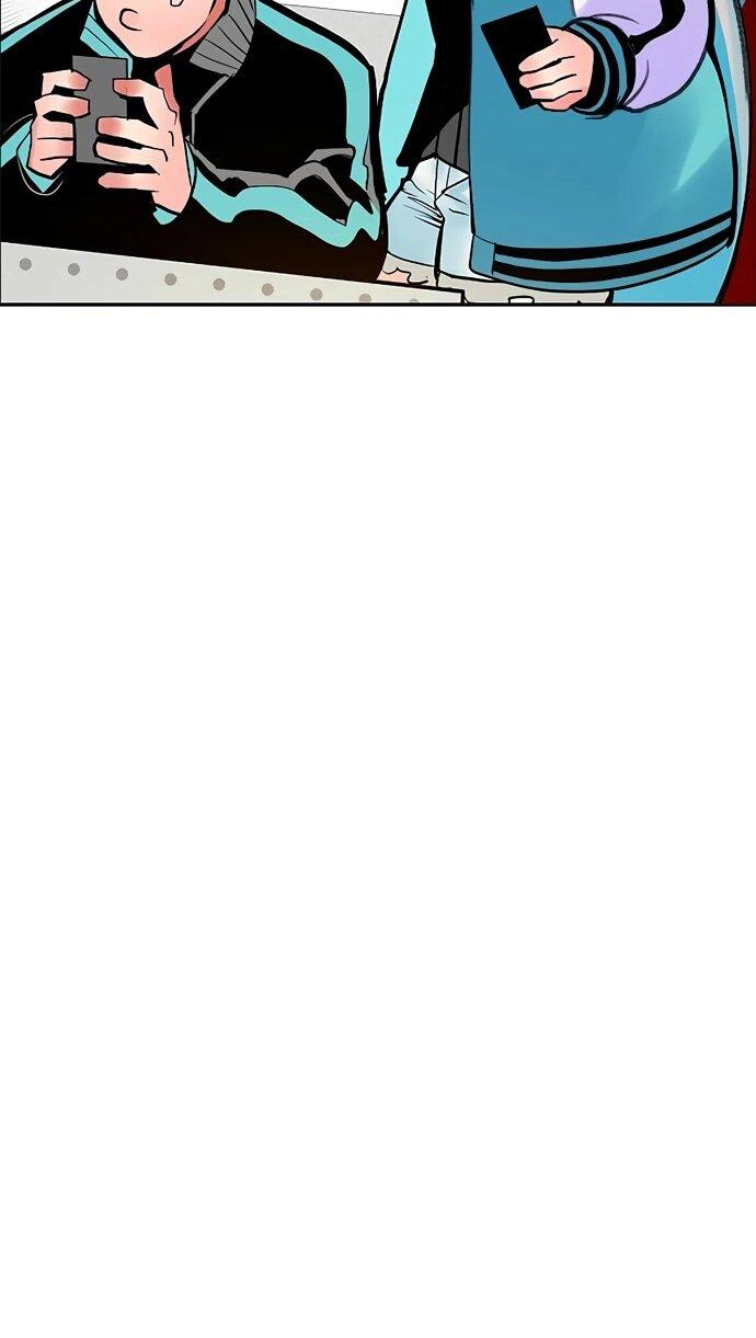 Манга Сок джунглей - Глава 176 Страница 74