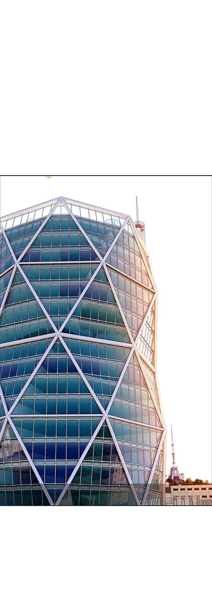 Манга Сок джунглей - Глава 176 Страница 41