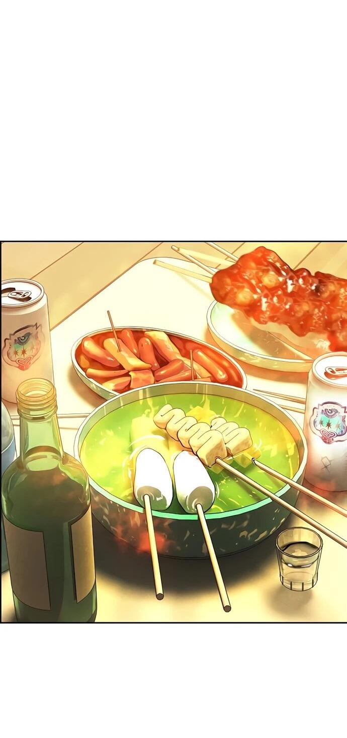 Манга Сок джунглей - Глава 175 Страница 76