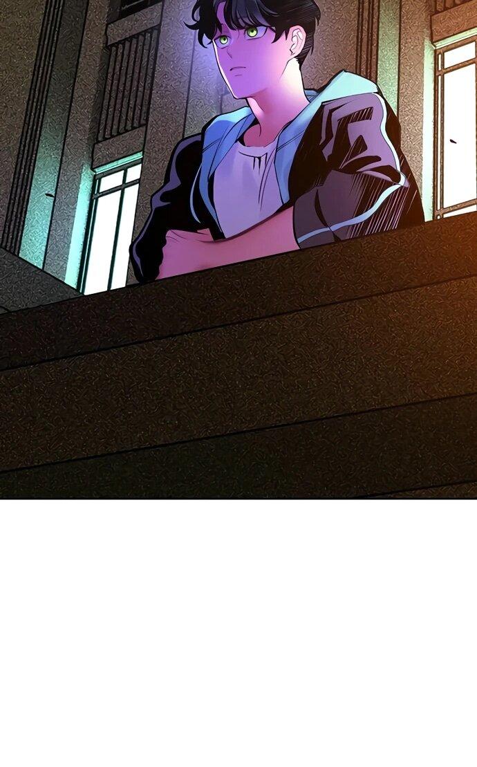 Манга Сок джунглей - Глава 175 Страница 67