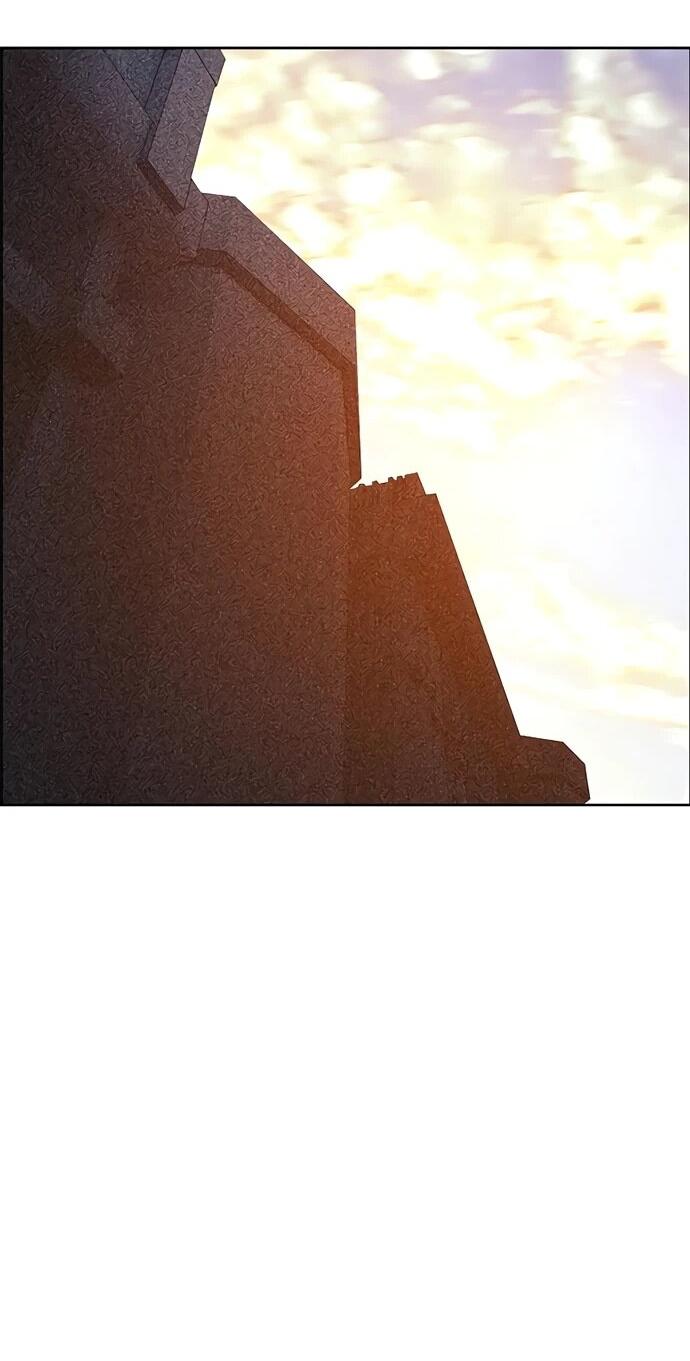 Манга Сок джунглей - Глава 175 Страница 29