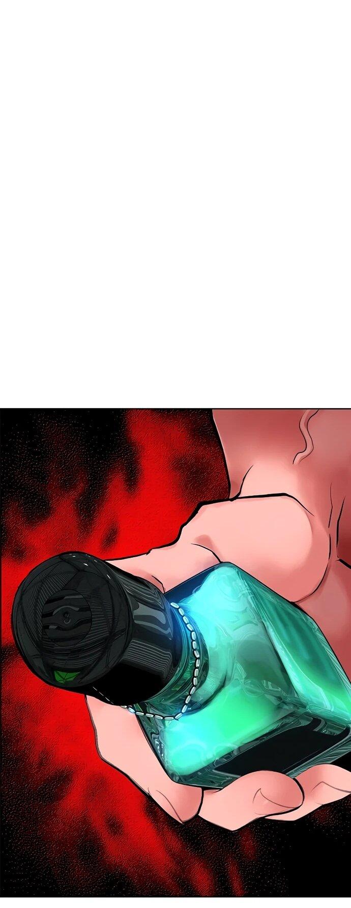 Манга Сок джунглей - Глава 175 Страница 21