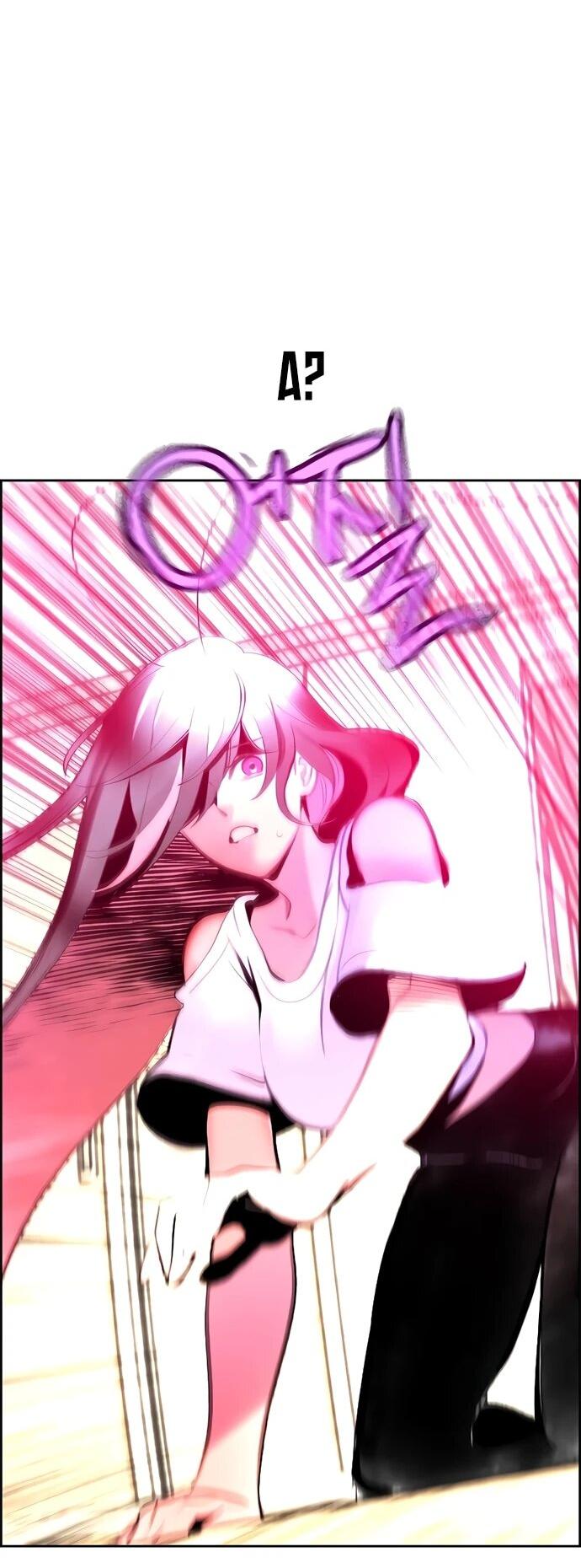 Манга Сок джунглей - Глава 175 Страница 86