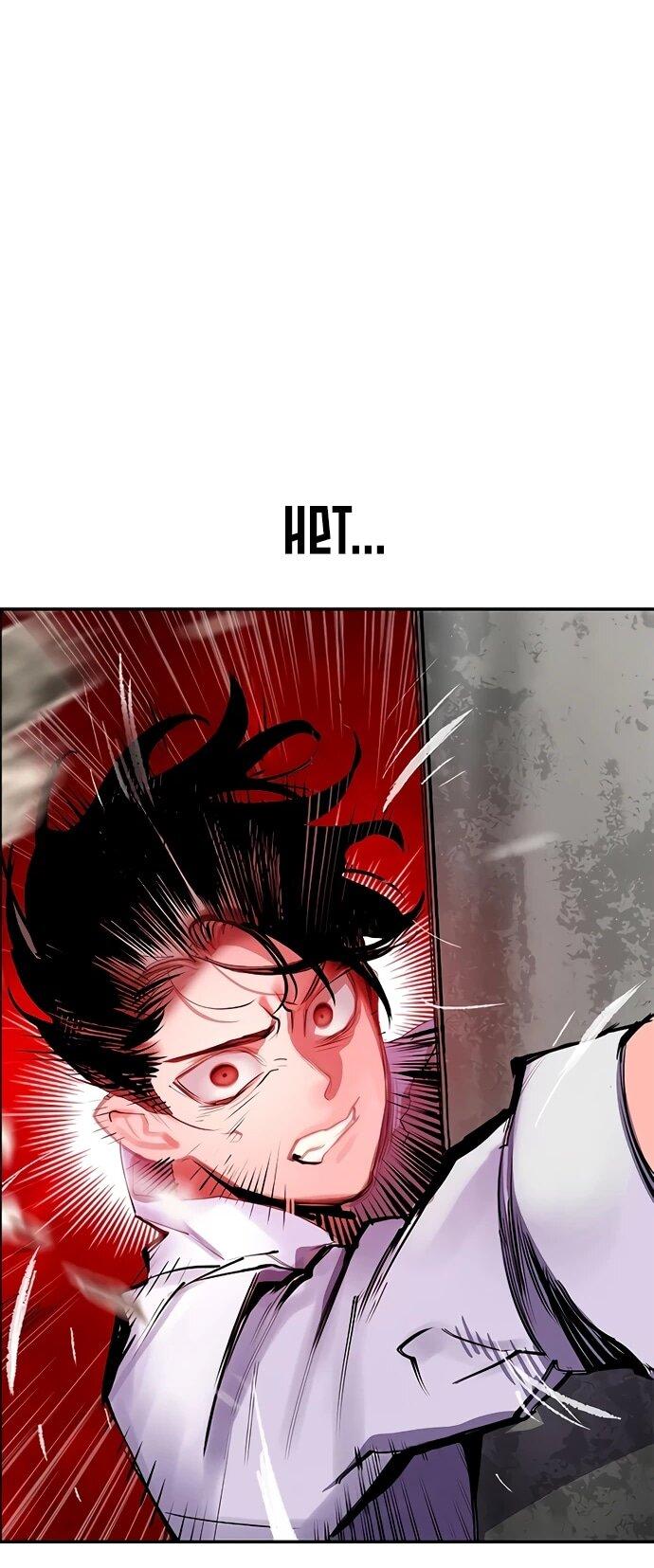 Манга Сок джунглей - Глава 182 Страница 68