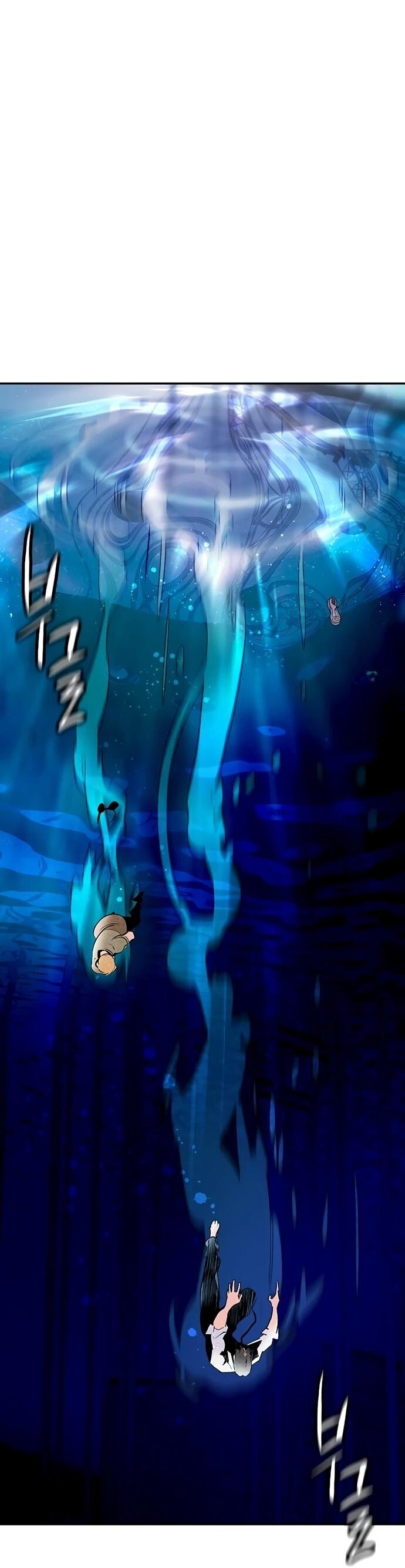 Манга Сок джунглей - Глава 182 Страница 97