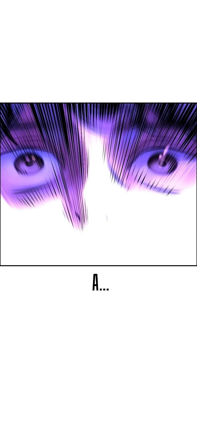 Манга Сок джунглей - Глава 182 Страница 94