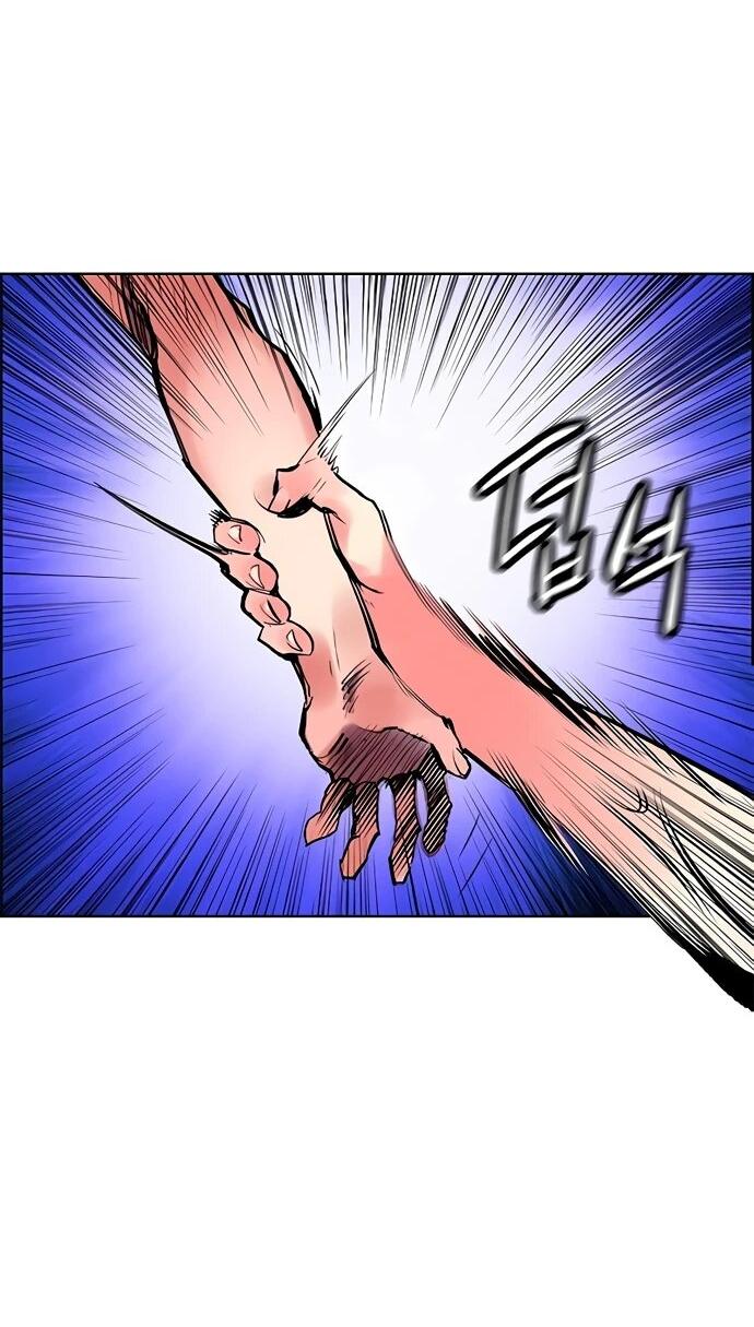 Манга Сок джунглей - Глава 182 Страница 65