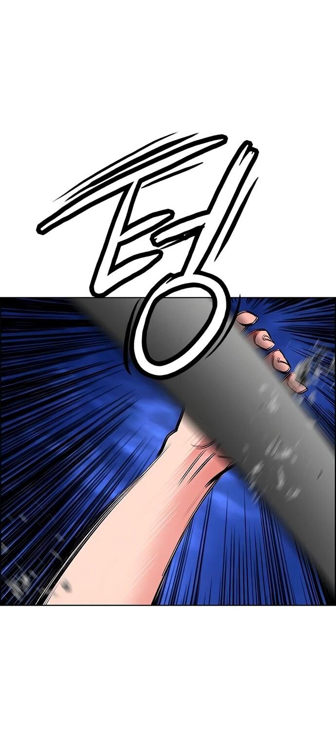 Манга Сок джунглей - Глава 182 Страница 78