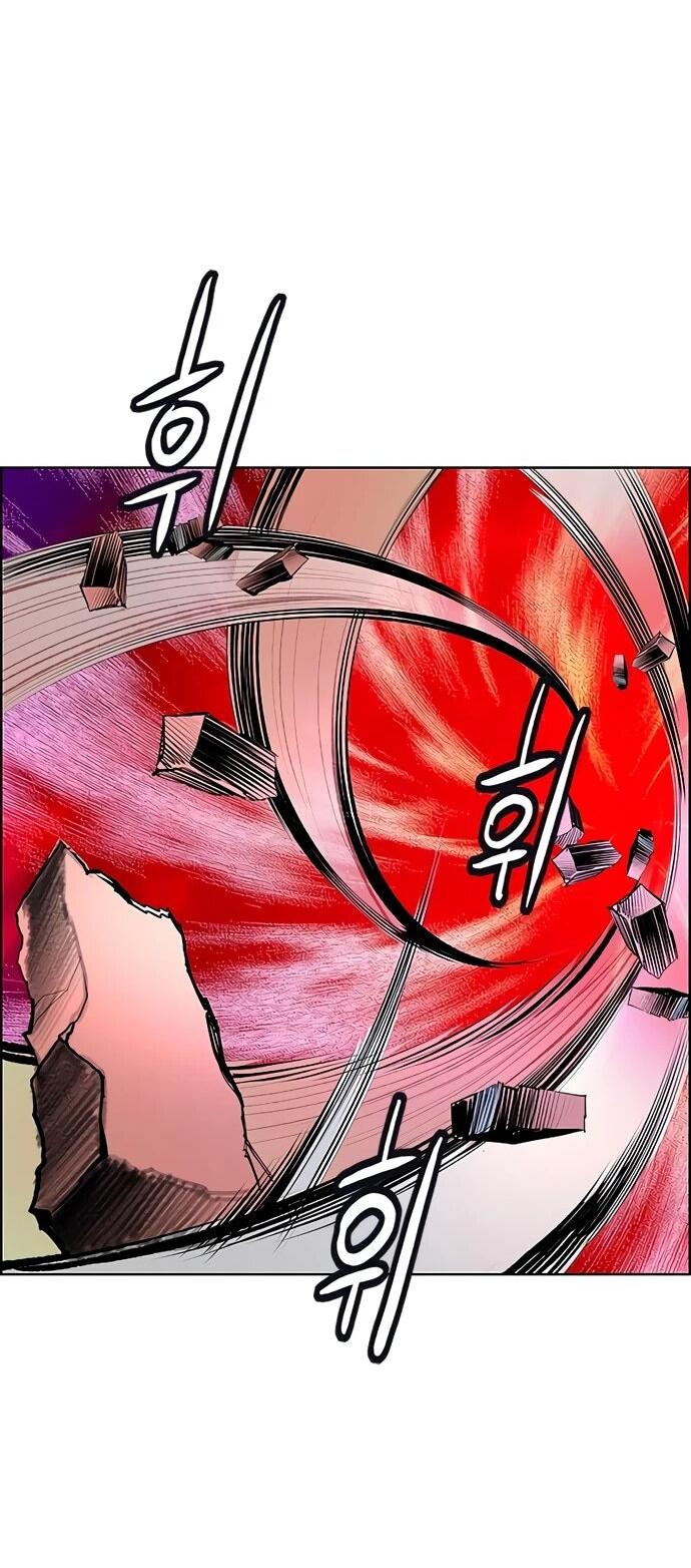 Манга Сок джунглей - Глава 182 Страница 22