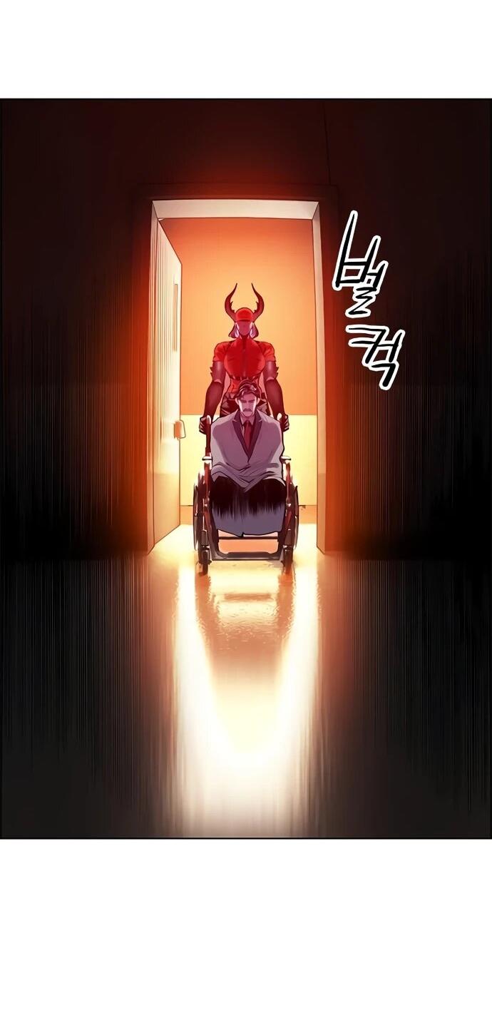 Манга Сок джунглей - Глава 182 Страница 2