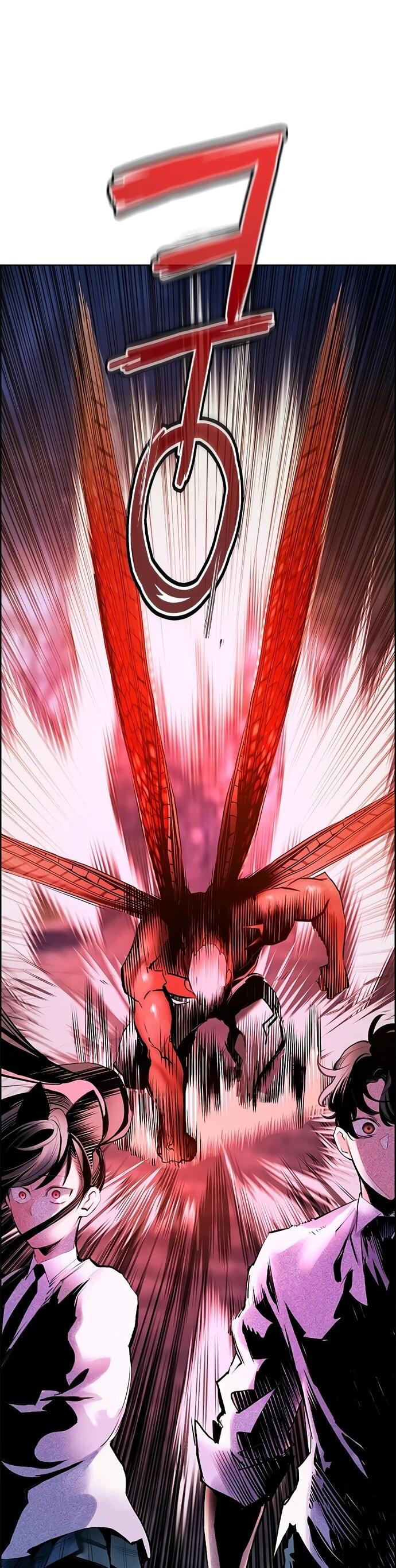 Манга Сок джунглей - Глава 181 Страница 84