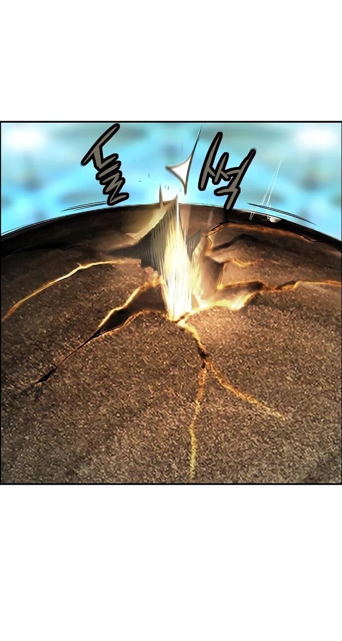 Манга Сок джунглей - Глава 181 Страница 3