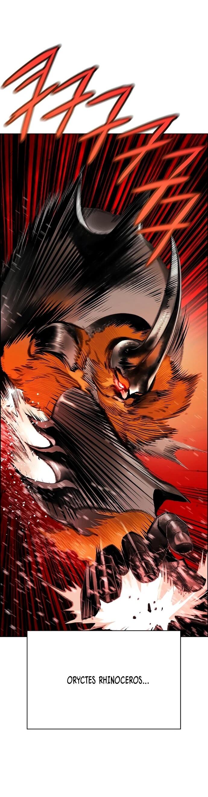 Манга Сок джунглей - Глава 185 Страница 43