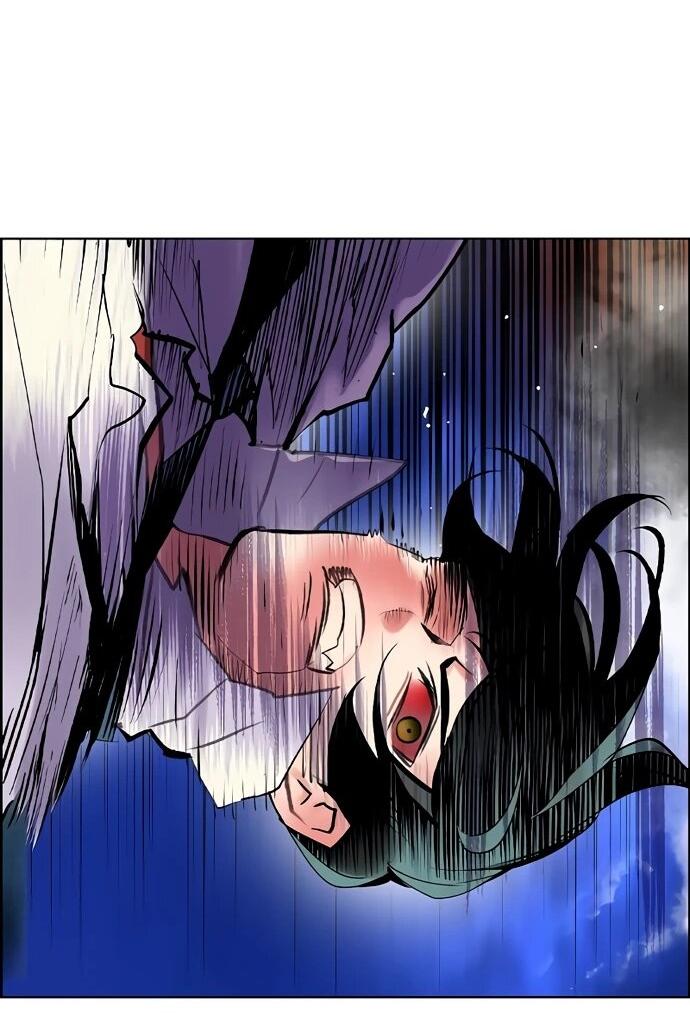 Манга Сок джунглей - Глава 185 Страница 85