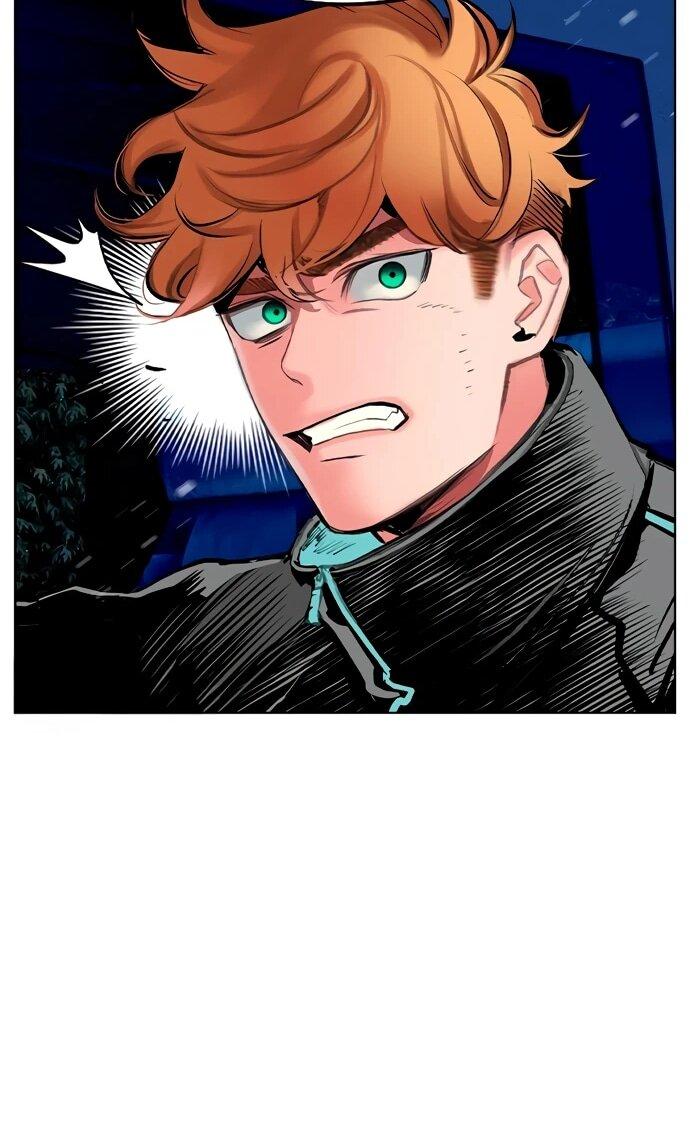 Манга Сок джунглей - Глава 185 Страница 42