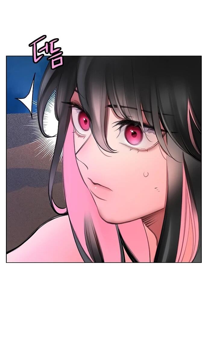 Манга Сок джунглей - Глава 184 Страница 28