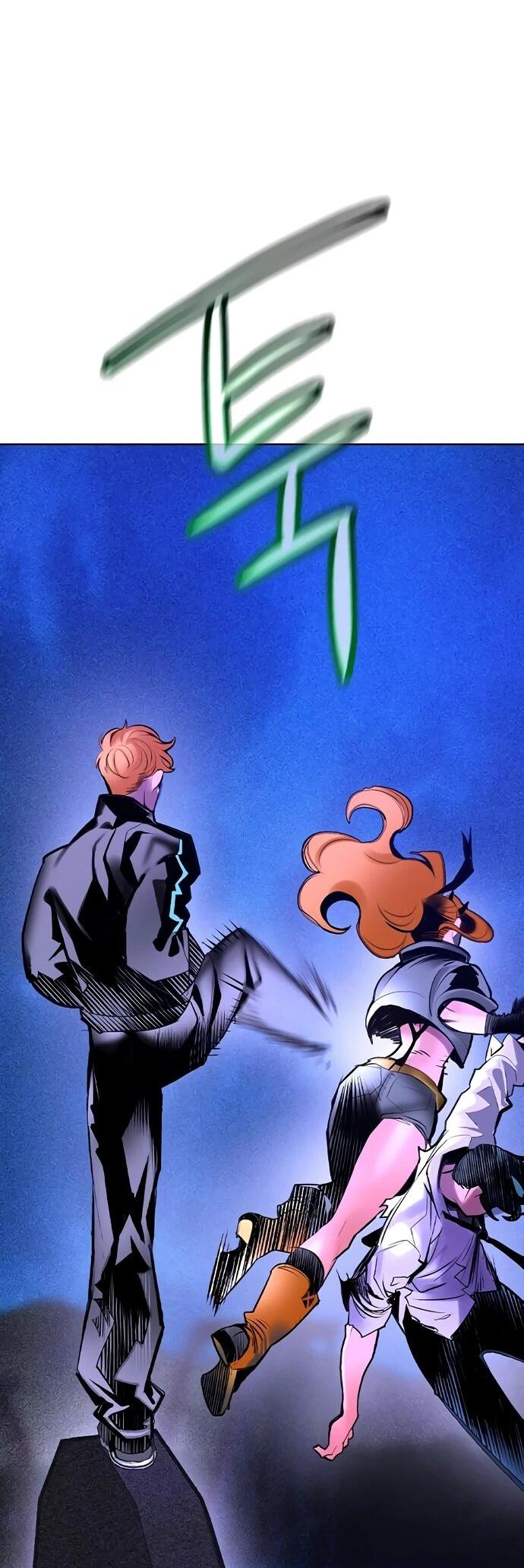 Манга Сок джунглей - Глава 184 Страница 92