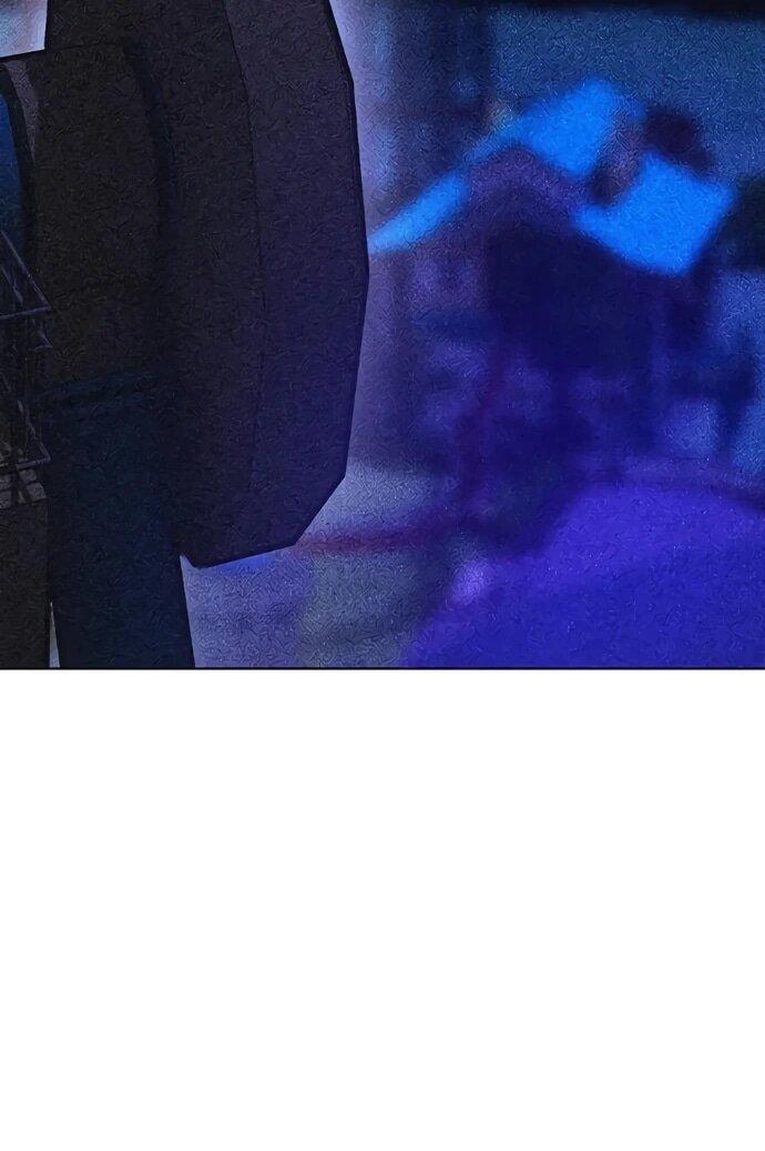 Манга Сок джунглей - Глава 184 Страница 93