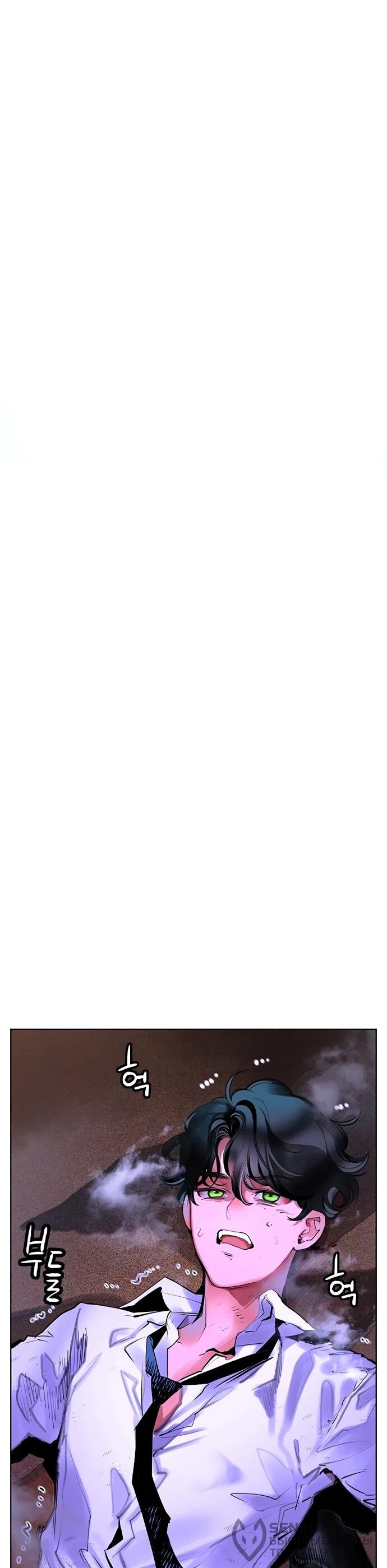 Манга Сок джунглей - Глава 184 Страница 20