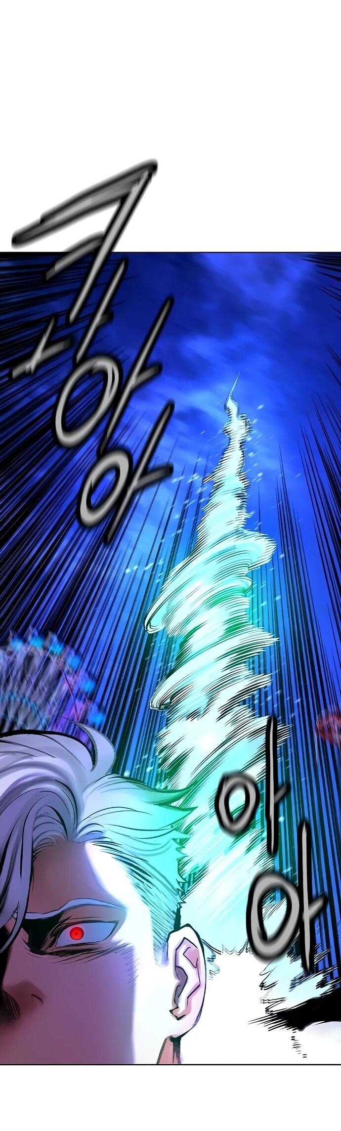 Манга Сок джунглей - Глава 183 Страница 26