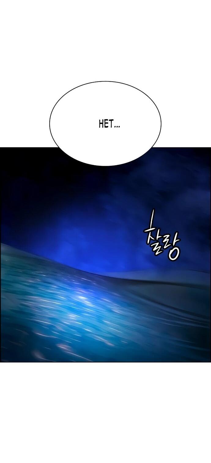 Манга Сок джунглей - Глава 183 Страница 25