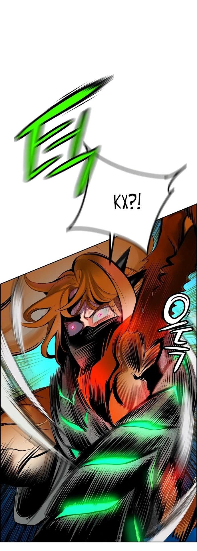 Манга Сок джунглей - Глава 186 Страница 13