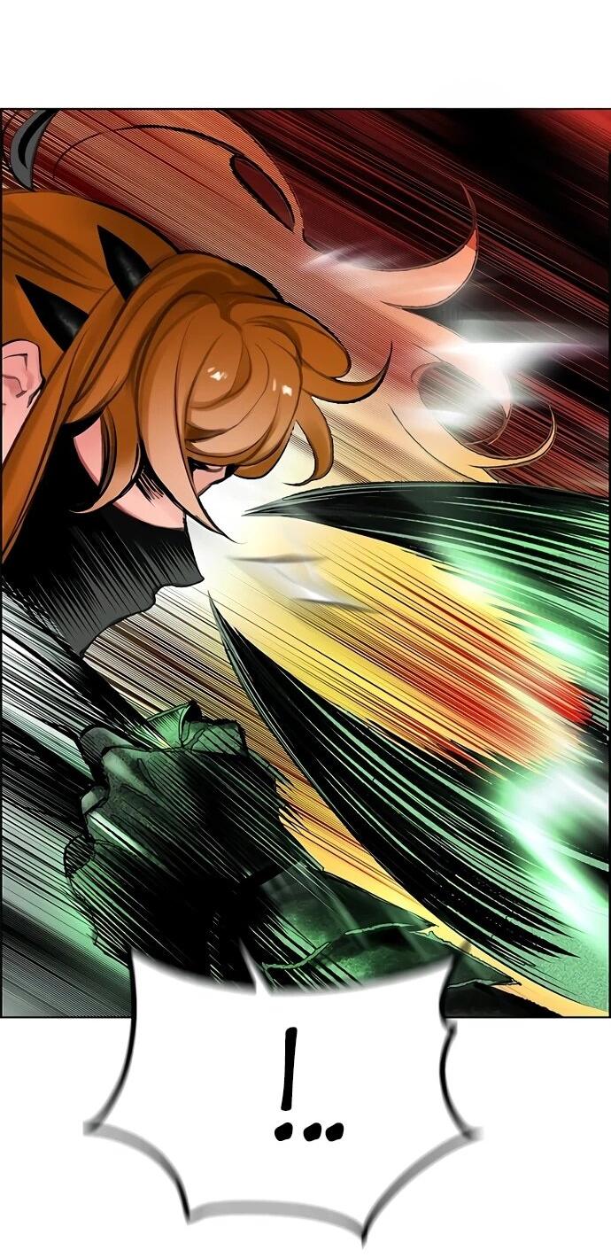 Манга Сок джунглей - Глава 186 Страница 4