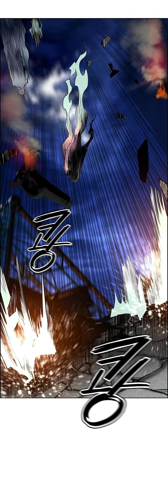 Манга Сок джунглей - Глава 186 Страница 22