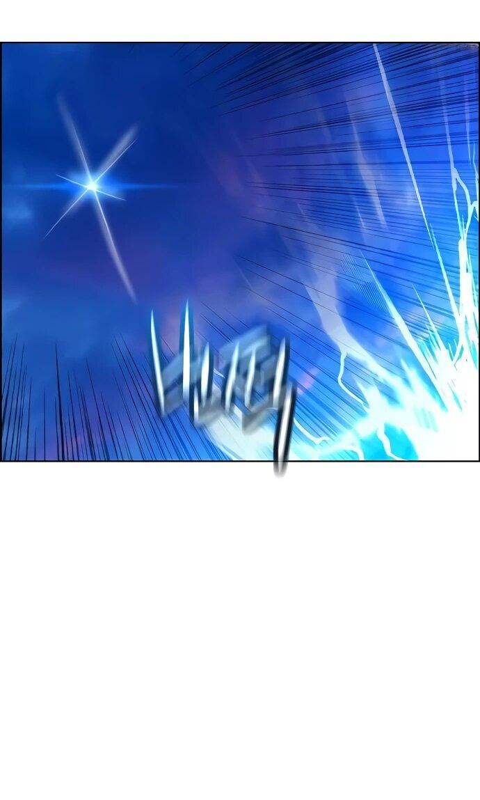 Манга Сок джунглей - Глава 186 Страница 69