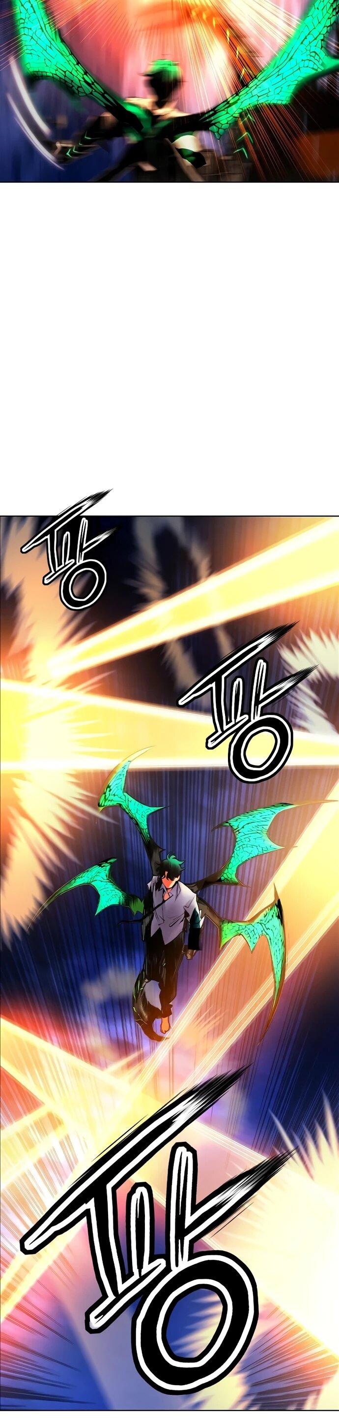 Манга Сок джунглей - Глава 186 Страница 6