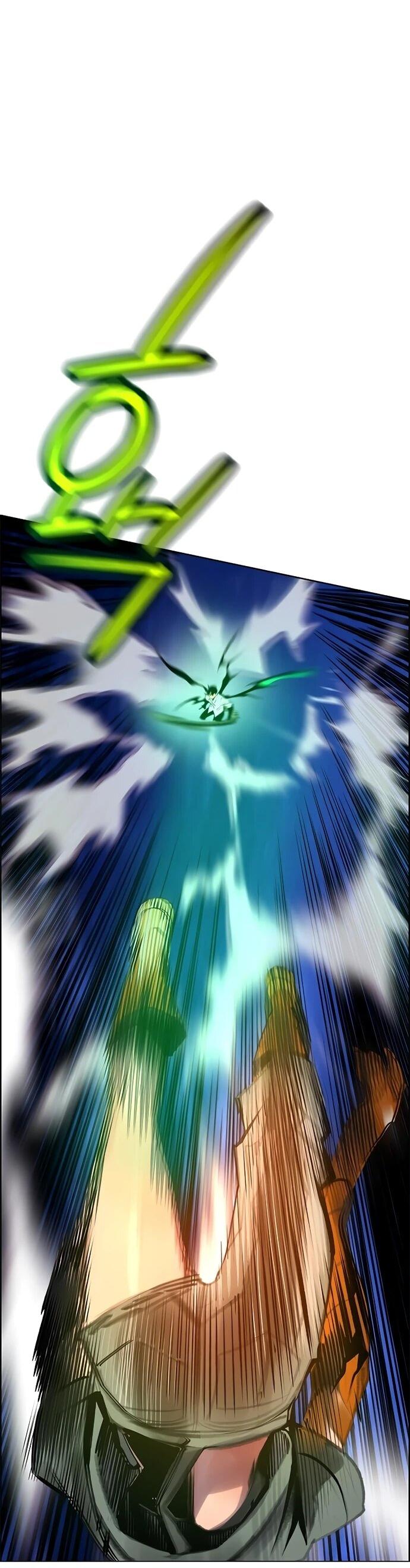 Манга Сок джунглей - Глава 186 Страница 17