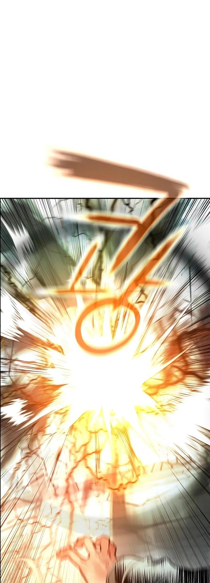 Манга Сок джунглей - Глава 188 Страница 24