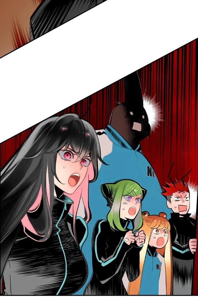 Манга Сок джунглей - Глава 188 Страница 42