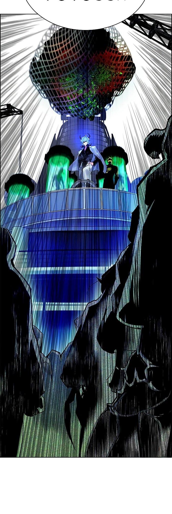 Манга Сок джунглей - Глава 188 Страница 90