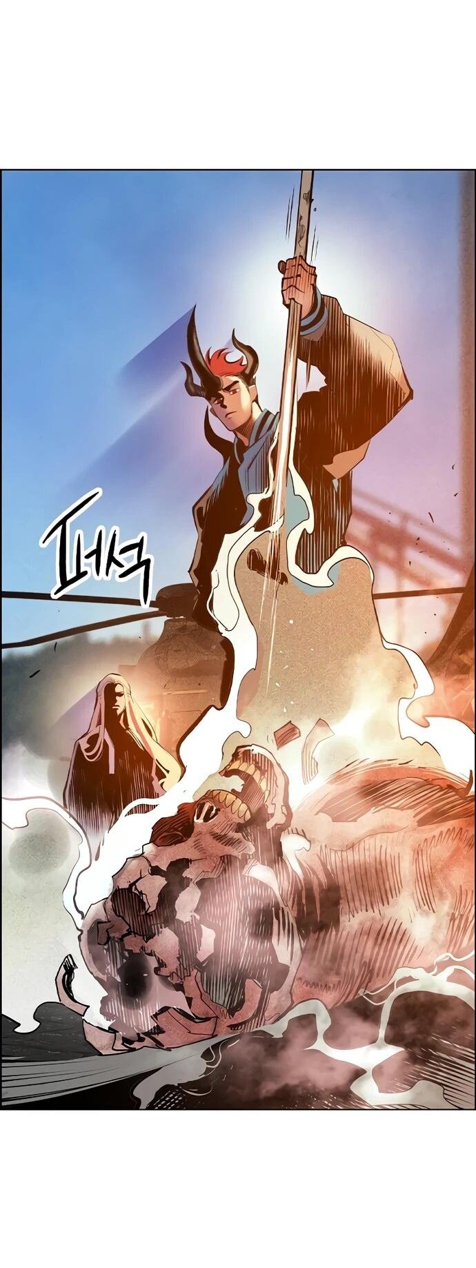 Манга Сок джунглей - Глава 187 Страница 21