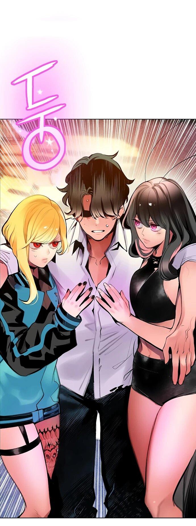 Манга Сок джунглей - Глава 187 Страница 13