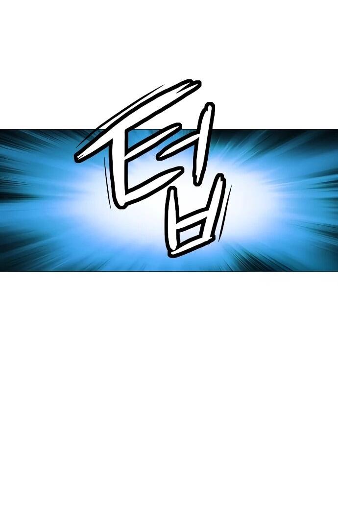 Манга Сок джунглей - Глава 187 Страница 49