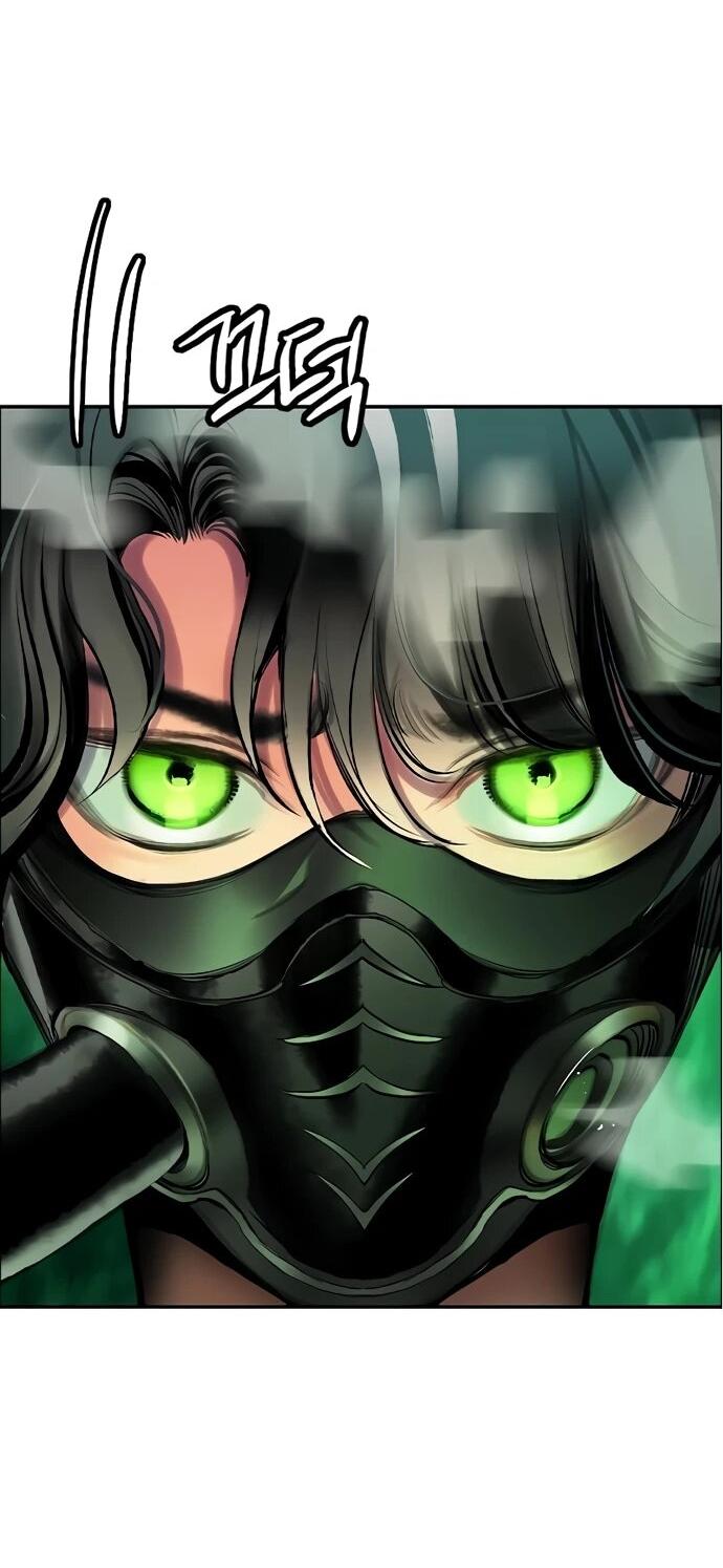 Манга Сок джунглей - Глава 189 Страница 101