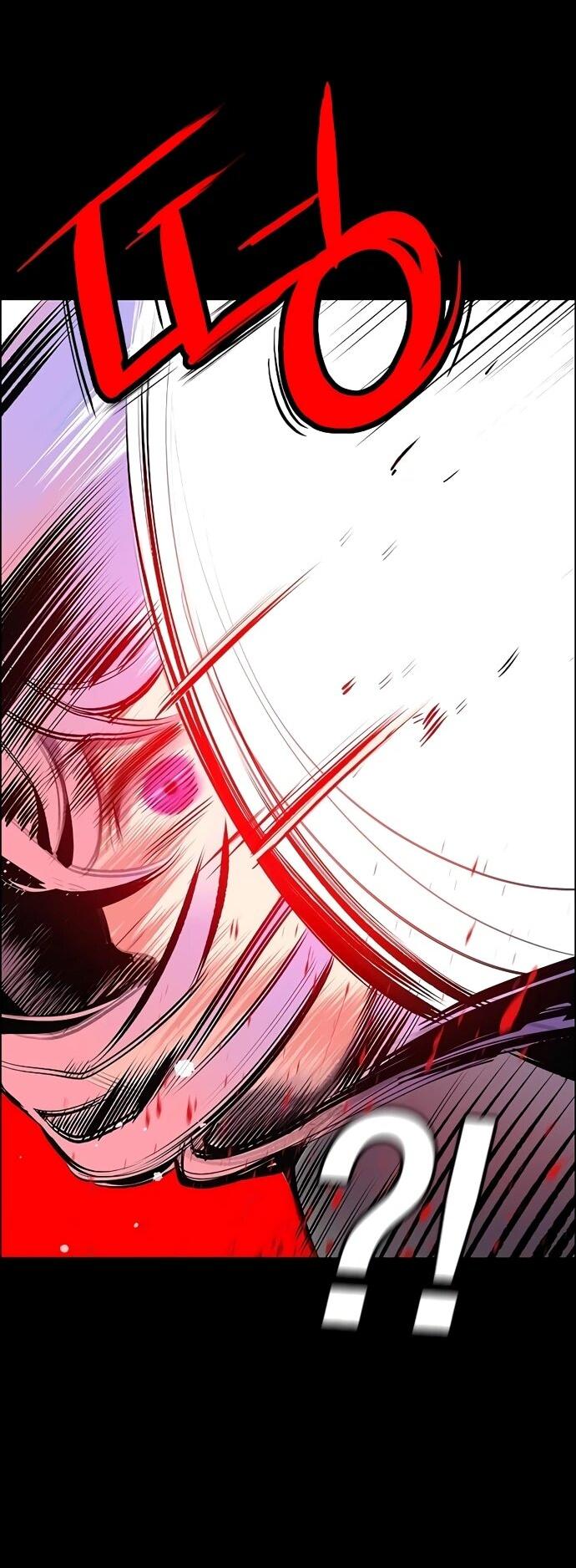 Манга Сок джунглей - Глава 189 Страница 60