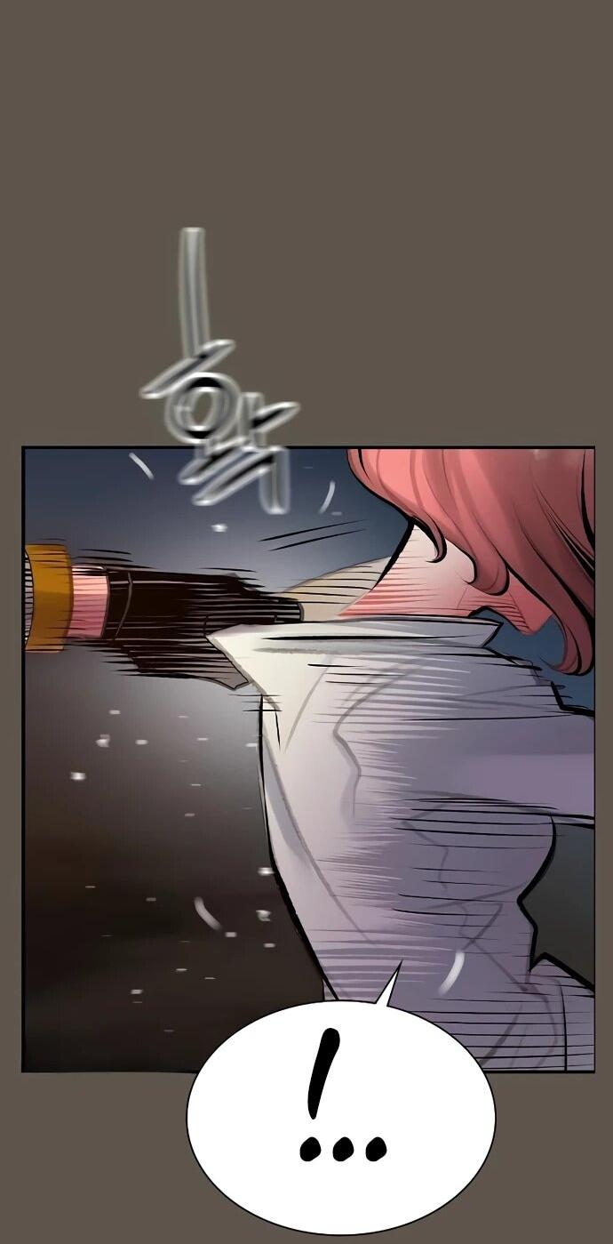 Манга Сок джунглей - Глава 189 Страница 39