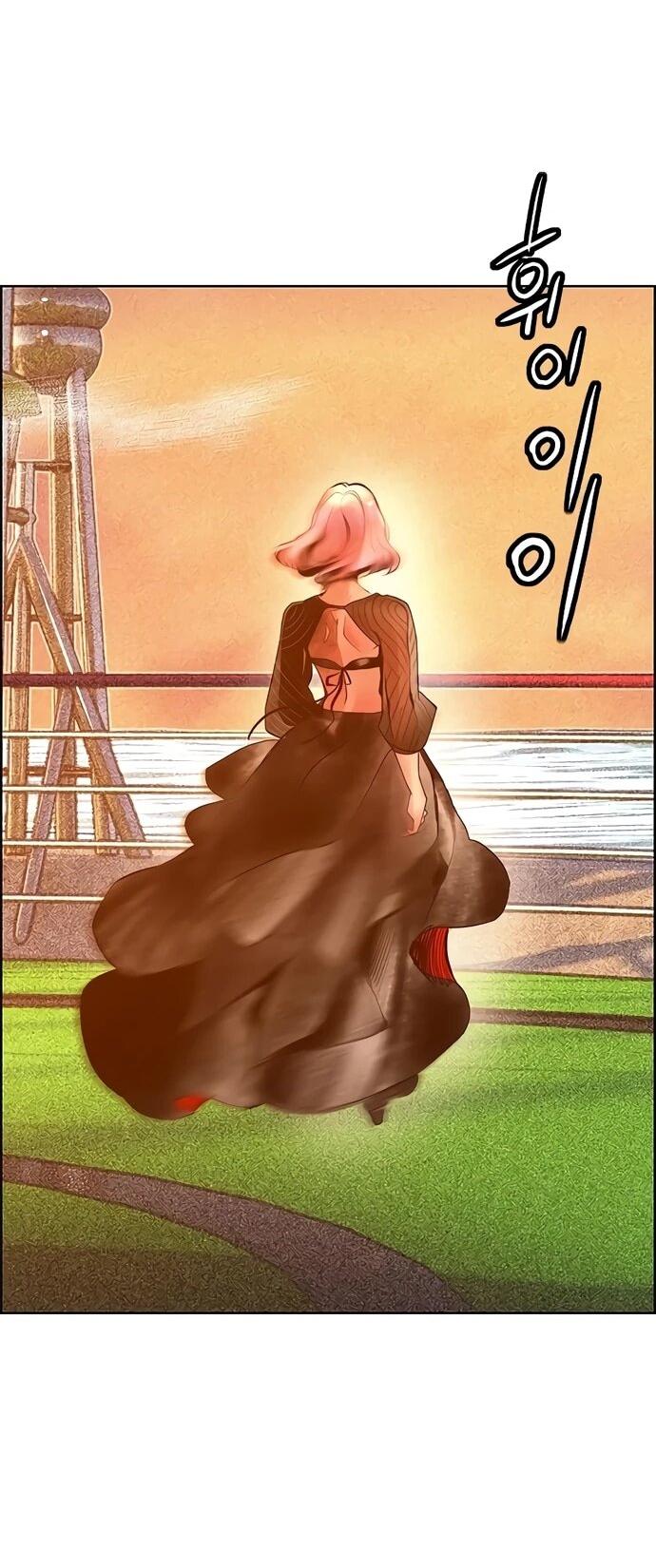 Манга Сок джунглей - Глава 189 Страница 2