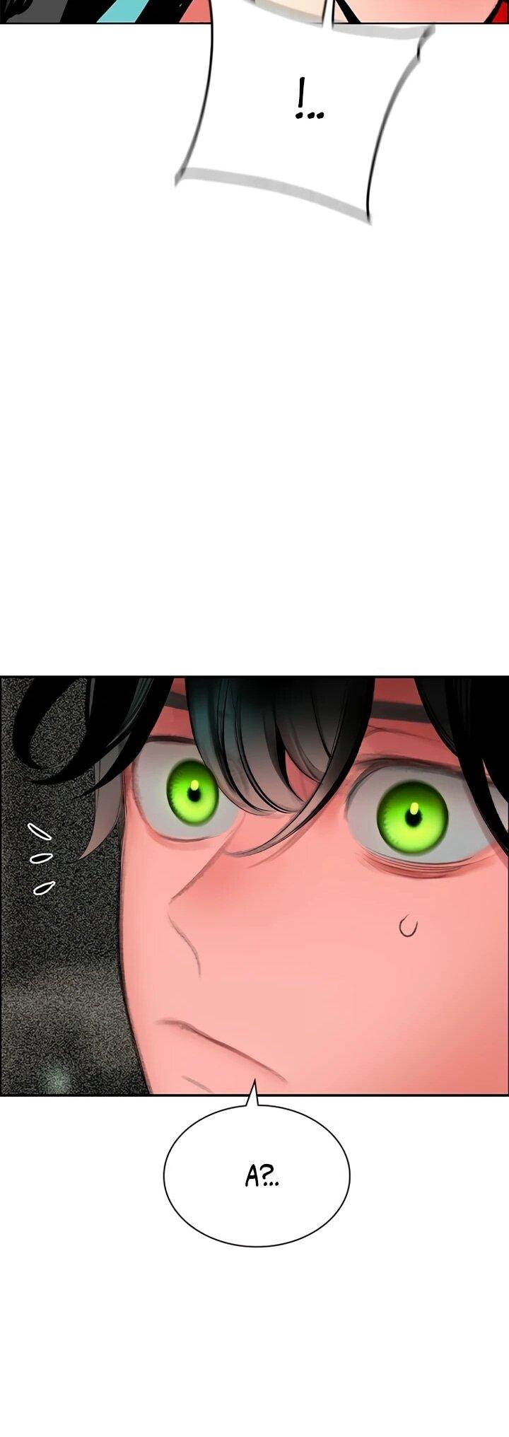 Манга Сок джунглей - Глава 191 Страница 17