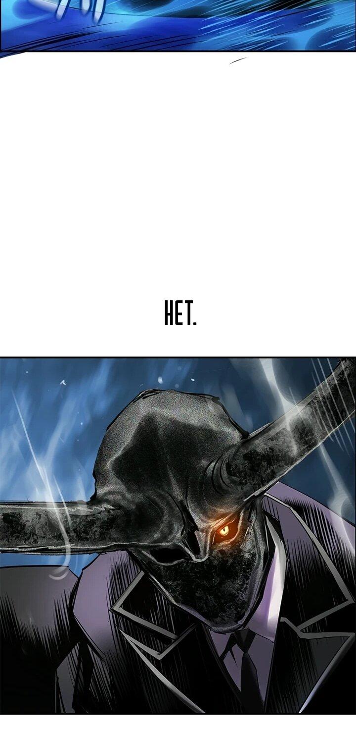 Манга Сок джунглей - Глава 192 Страница 51