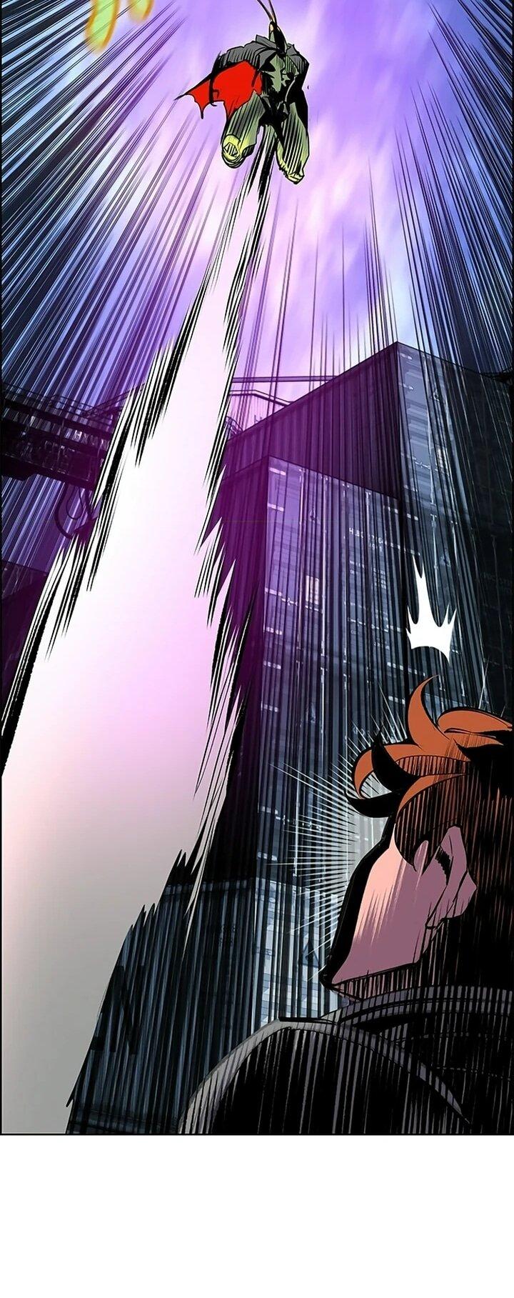 Манга Сок джунглей - Глава 193 Страница 25